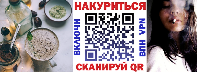 Еда ТГК марихуана  Суздаль 