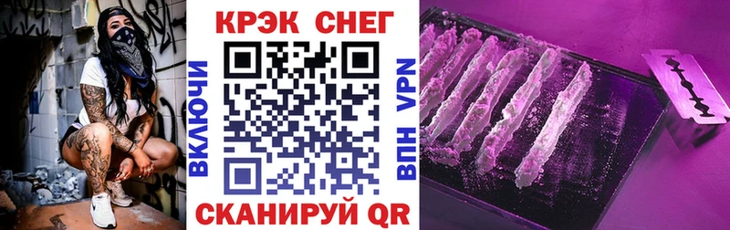 КОКАИН Перу  Суздаль 