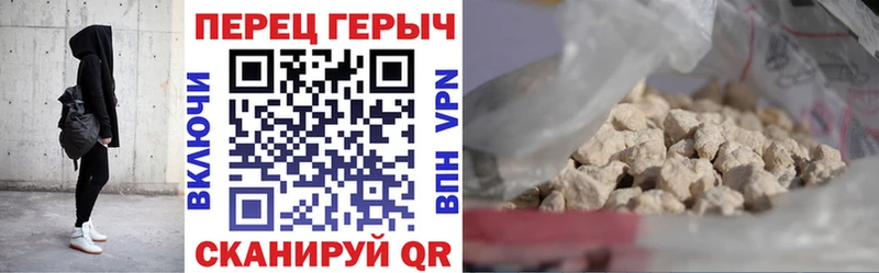 Героин Афган  Суздаль 