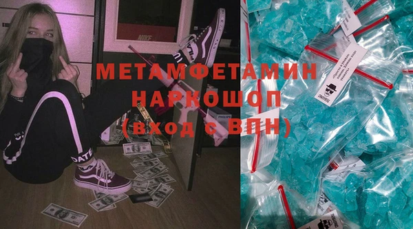 кокаин колумбия Протвино