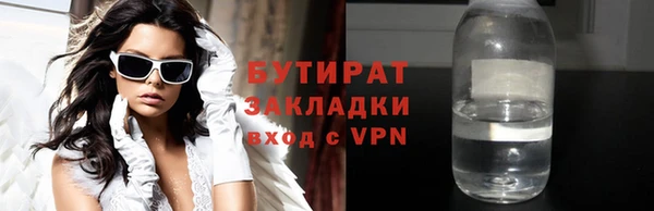 винт Абаза