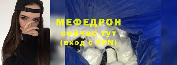 кокаин колумбия Протвино