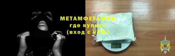 кокаин колумбия Протвино