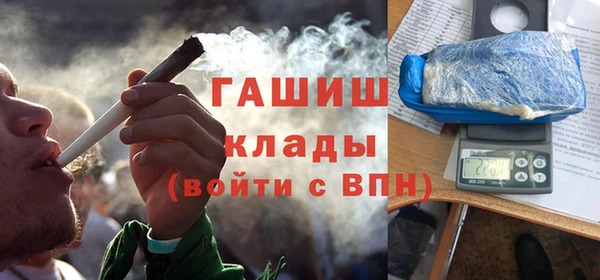 стаф Пролетарск
