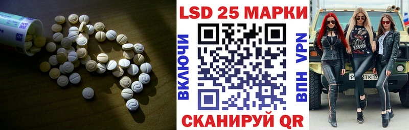 ЛСД экстази ecstasy  Суздаль 