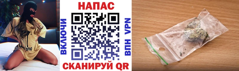 Марихуана Bruce Banner  наркота  Суздаль 